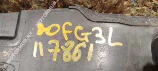 EM2BR020A27AC Пыльник крыла переднего правого Ford Galaxy 3 Арт 00117861, вид 3