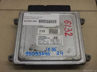 391062G820 Hyundai-Kia Блок управления двигателем Hyundai Tucson 2 Арт E90460771