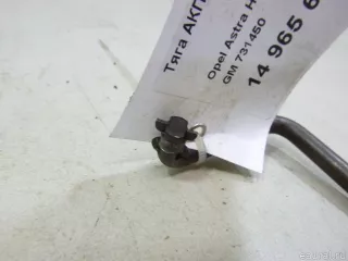 731450 GM Тяга АКПП Opel Astra G Арт E14965696, вид 4
