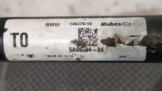  Стабилизатор подвески (поперечной устойчивости) передний BMW 3 G20/G21 Арт 20359531, вид 2