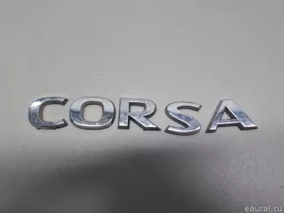 5177440 GM Эмблема Opel Corsa E Арт E52376348, вид 2