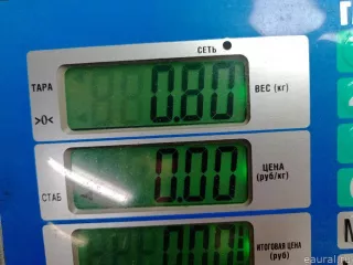 2852523602 Hyundai-Kia Теплозащита глушителя Hyundai Lantra 3 Арт E48611613, вид 4