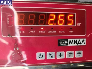 9658665480 Усилитель бампера заднего Peugeot 407 Арт 54610701, вид 3