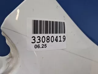 9808757980 Крыло переднее правое Citroen Spacetourer Арт Z351206, вид 8