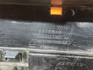 CD569F2713011400AA, 4 бампер чанган юни к Changan UNI-K Арт 306529PM, вид 14