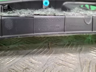 C281F2708070100AA, 5160100DE01AA, 5 Кожух замка багажника Changan UNI-V Арт ARM373477, вид 8