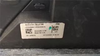 51169460092 Консоль салона (кулисная часть) BMW 2 F44 Арт 8170133, вид 3