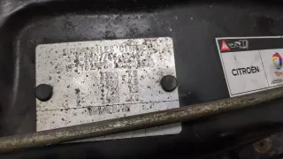 1612247080 Планка под капот Citroen Jumper 2 Арт 20300739, вид 3