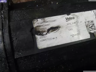 2124600201 Рейка рулевая Mercedes E W212 Арт 54829503, вид 6