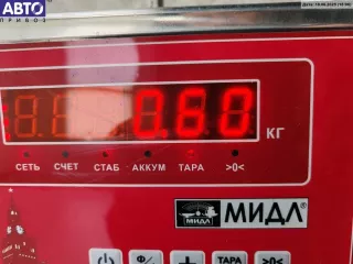  Ручка двери наружная передняя правая Peugeot 207 Арт 55071077, вид 4