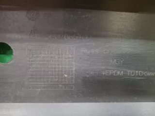 6RU807421DGRU, 6RU807421D, 9 Бампер фольксваген, фольцваген поло Volkswagen Polo 5 Арт ARM373709, вид 8