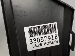 5C68536669B9 Решётка в бампер правая Volkswagen Jetta 6 Арт ZAP351700, вид 2