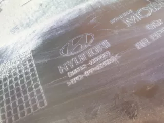 86612M0000, 9 Юбка бампера Hyundai Creta 1 Арт AR306466, вид 11