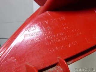 92405A6100 Hyundai-Kia Фонарь задний противотуманный левый Hyundai i30 GD Арт E52537821, вид 10