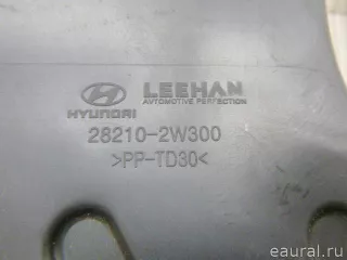 282102W300 Hyundai-Kia Воздухозаборник (наружный) Hyundai Santa FE 4 (TM) restailing Арт E84821788, вид 5