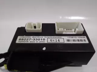 89227-33010 Блок управления (другие) Lexus LS 4 Арт 141267, вид 2