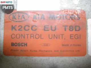 0261206424, K2CCEUT8D Блок управления двигателем Kia Carens 1 Арт 112713, вид 2