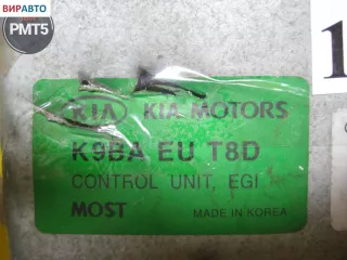 M261204863, K9BAEUT8D Блок управления двигателем Kia Clarus 1.8л Арт 112716, вид 2