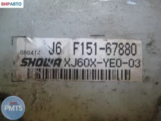 F15167880, XJ60XYE003 Блок управления двигателем Mazda RX-8 Арт 112920, вид 2