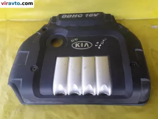  Декоративная крышка двигателя Kia Optima 1 Арт 141287