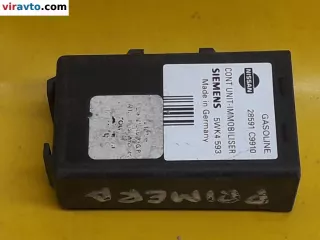 28591C9910 Иммобилайзер Nissan Primera 10 Арт 135573, вид 1