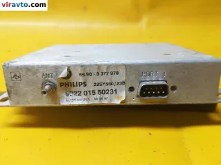 9022 015 50231 Компьютер бортовой BMW 7 E38 Арт 145010, вид 2