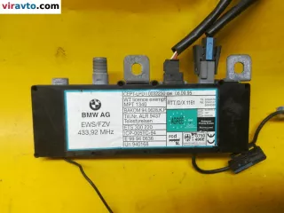 65.25 8 364 084 Усилитель антенны BMW 7 E38 Арт 145012, вид 2