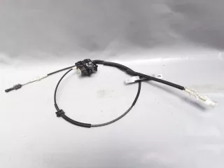  Трос кулисы КПП Mazda 6 1 Арт 174093, вид 1