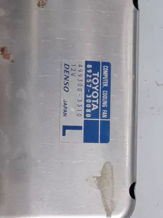 8925730080, 4993003310 Блок управления вентилятором радиатора Lexus LS 4 Арт 175942, вид 2