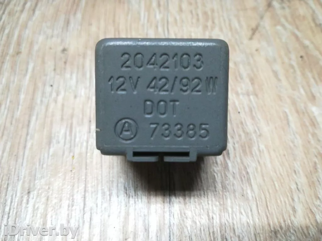 Реле поворотов Citroen ZX 1996г. купить в Гродно | 94724282