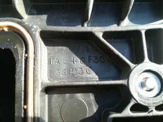 18436572 Коллектор впускной Chrysler 300C 1 5.7л Арт 196907, вид 3