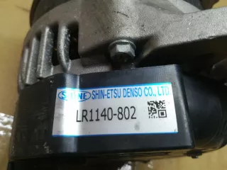 LR1140802,MR20,MR20DE Генератор Nissan Qashqai 1  Арт 199801, вид 5
