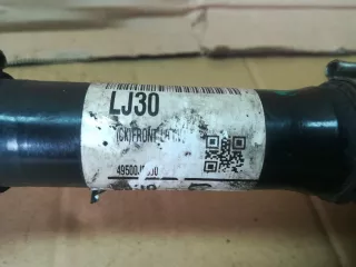 49560B1100, 49500J5300 Полуось передняя левая (приводной вал, ШРУС) Kia Venga Арт 200858, вид 4
