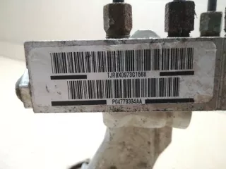 P04779334AA Распределитель тормозной силы Chrysler Sebring 2 Арт 201768, вид 3