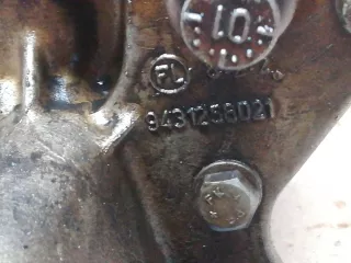 9431256021, KFW Насос масляный Peugeot 206 1 Арт 202248, вид 3