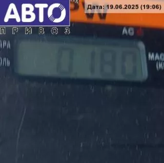13224056 Блок кнопок управления стеклоподъемниками Opel Vectra C  Арт 54130361, вид 2
