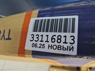 TY80401501000 Капот Toyota Rav 4 4 Арт Z351639, вид 3