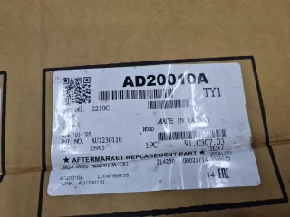 AD20010A Капот Audi A4 B6 Арт Z351682, вид 2