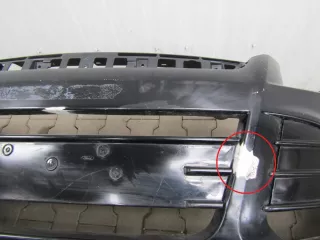 CV44-17757,HCU Бампер передний Ford Kuga 2 Арт AL15145789949, вид 8