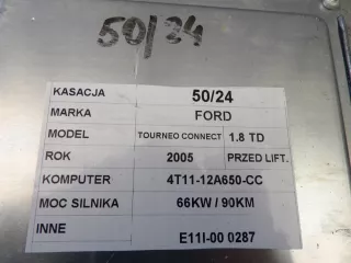 4T11-12A650-CC Блок управления двигателем Ford Tourneo Арт AL15314277366_2, вид 3