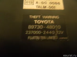 8973048010 Toyota Блок электронный Lexus RX 1 Арт E7911858, вид 2