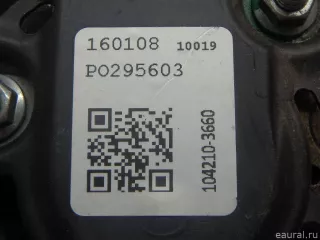 2706020290 Toyota Генератор Toyota Highlander 1 Арт E70802347, вид 9
