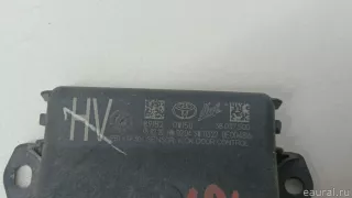 891B20W150 Toyota Датчик положения крышки багажника Lexus RX 4 Арт E103048187, вид 3