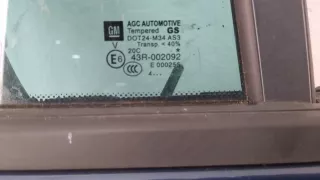 124313,13355183 Дверь задняя правая синяя Opel Zafira C Арт 20368607, вид 5