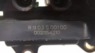 8200702693 Катушка зажигания Renault Modus Арт 8518461, вид 3