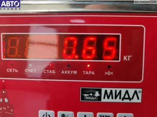 9175188 Динамик Opel Zafira A Арт 55073784, вид 3