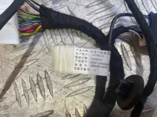 4002118xkq08a Проводка двери передняя правая Haval F7 Арт MA142030, вид 6
