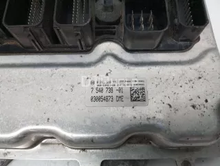 12148689181 Блок управления двигателем BMW 5 F10/F11/GT F07 Арт AM23775780, вид 2