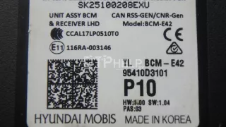 95410D3101 Блок комфорта Hyundai Tucson 3 Арт AM70741671, вид 9