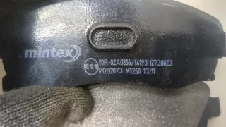  Тормозные колодки задние Opel Corsa C Арт 20369710, вид 2